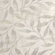 Постільна білизна Signoria Firenze - Argentario BEIGE / WILTON BLUE, 50x75 (2шт), 155x200 (2шт), 270x290