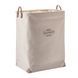 Aquanova Lubin - Storage basket 15 beige