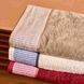Set of face towels + guest sheet Biancoperla Castellina Avorio/Damar, 60х110 + 40х60 + 100x140